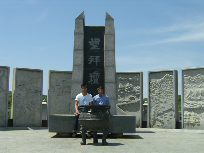 DCAM3676.jpg