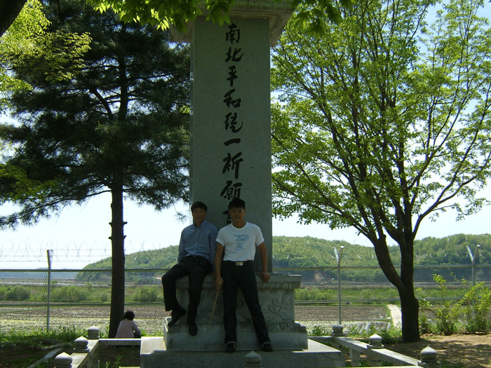 DCAM3678.jpg