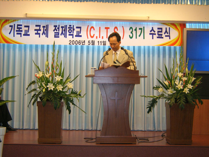 DCAM3719.jpg