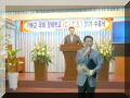 DCAM3734.jpg