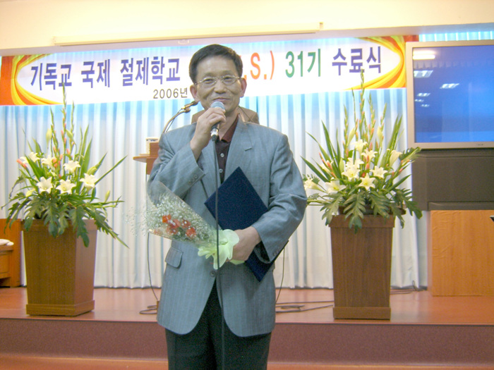 DCAM3735.jpg