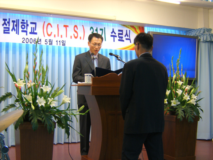 DCAM3736.jpg