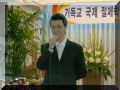 DCAM3742.jpg