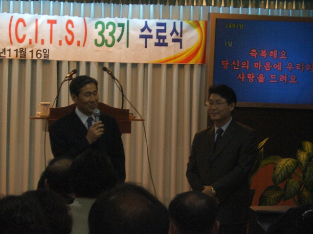 work-064.jpg