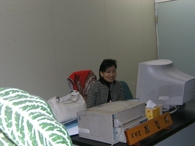 DCAM4686.jpg