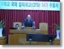 DCAM4862.jpg