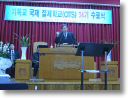 DCAM4864.jpg