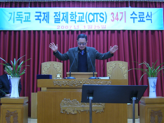 DCAM4866.jpg