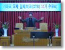 DCAM4866.jpg