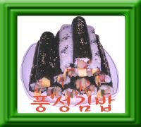 work-001.jpg