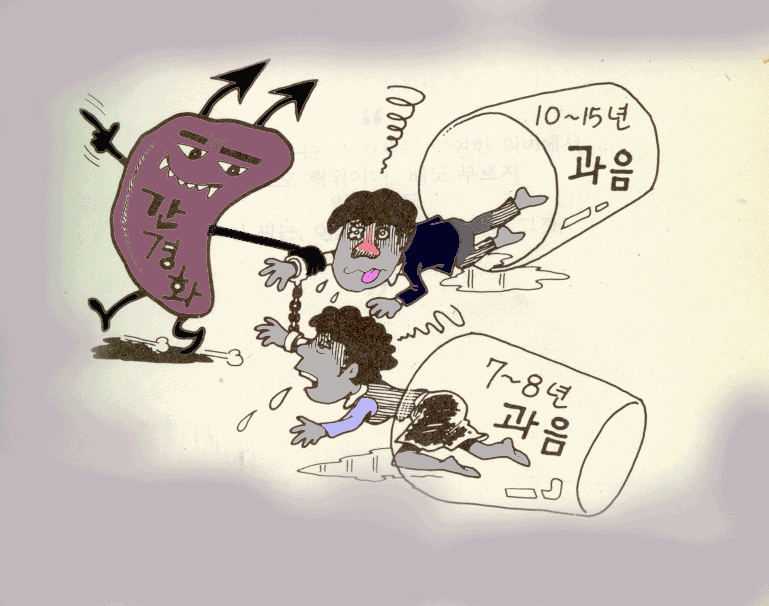 img12.gif
