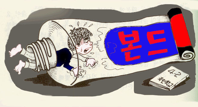 img45.gif