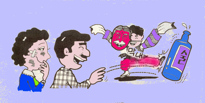 img47.gif
