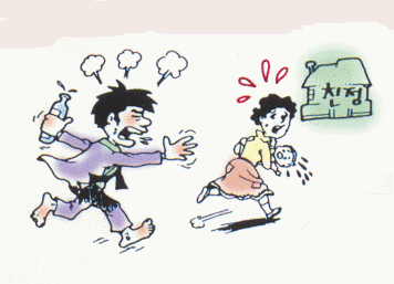img49.gif