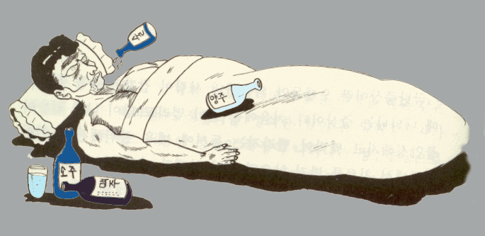 img53.gif