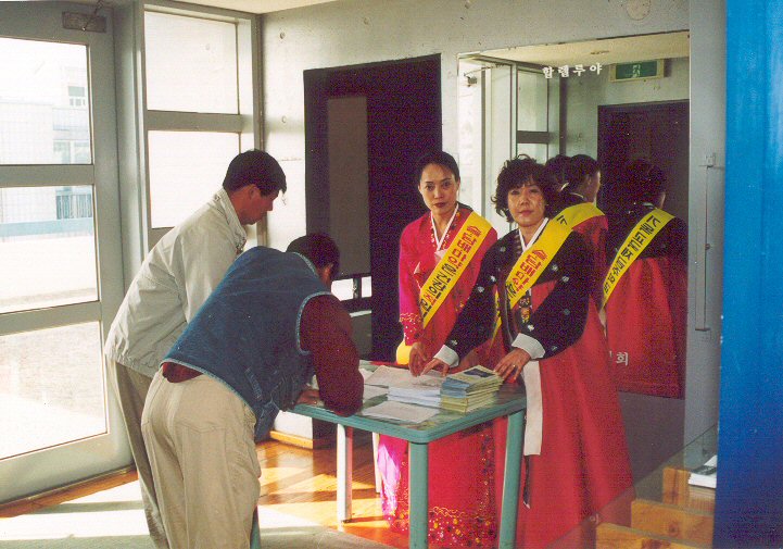 je04.jpg