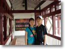 DSC00071.jpg