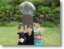 DSC00514.jpg