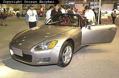 S2000.jpg