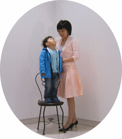 7.gif