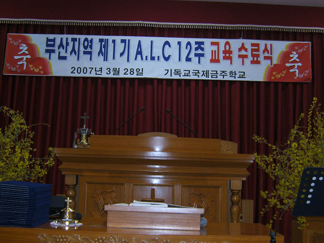 DCAM4979.jpg