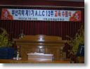 DCAM4979.jpg