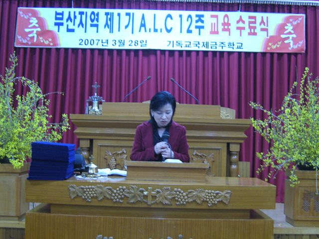 DCAM5005.jpg