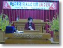 DCAM5005.jpg