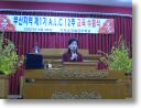 DCAM5010.jpg