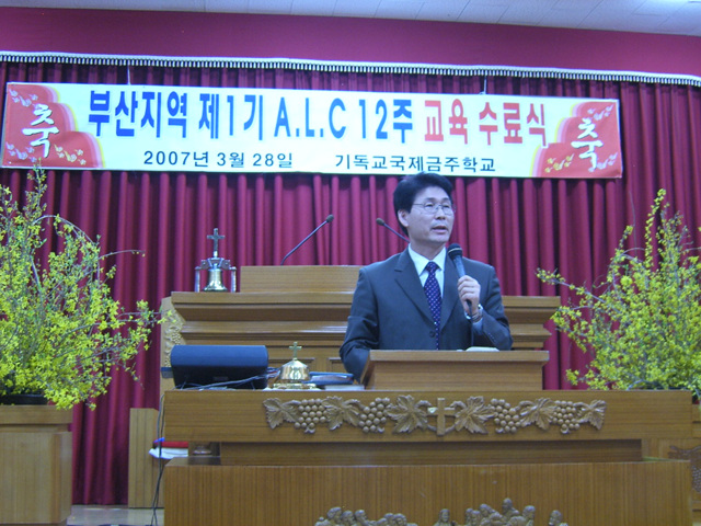 DCAM5032.jpg