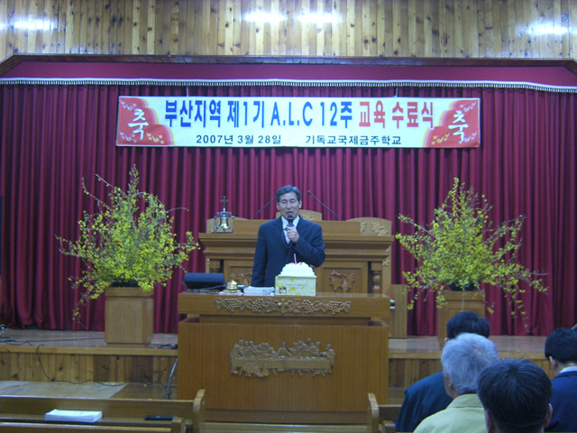 DCAM5041.jpg