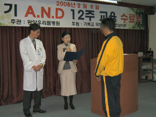 030.jpg