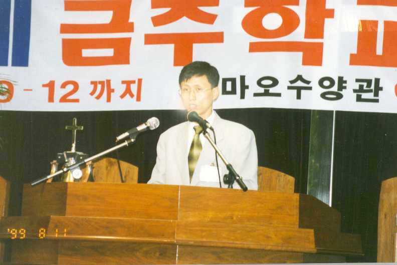s40.jpg