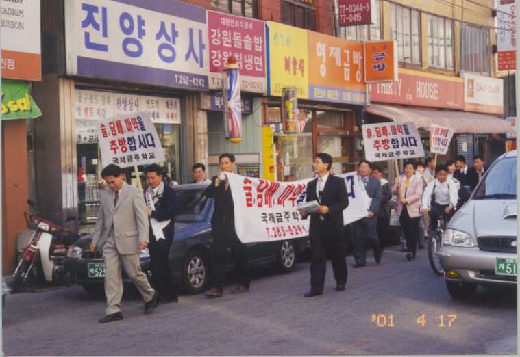 s77.jpg