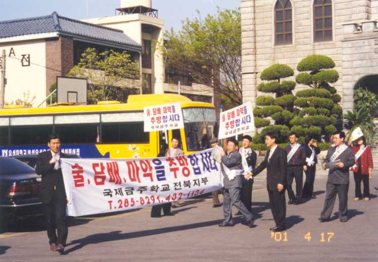s78.jpg