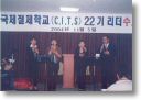 103.jpg