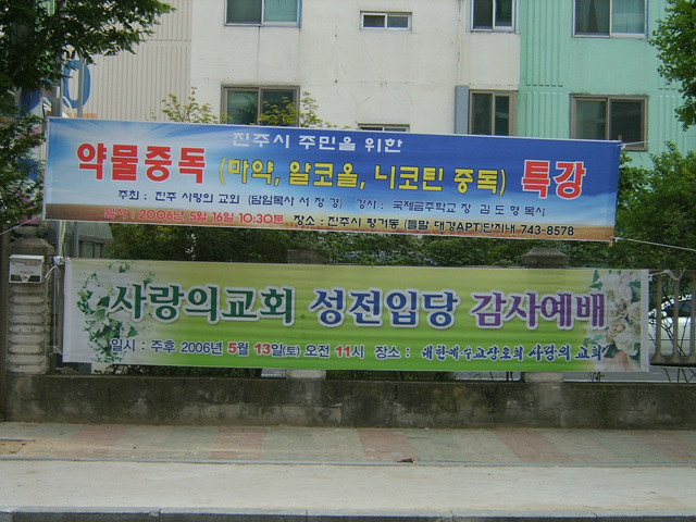work-026.jpg
