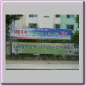 work-026.jpg