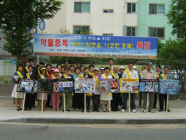 work-027.jpg