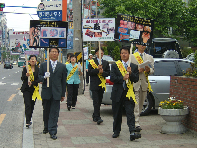 work-037.jpg