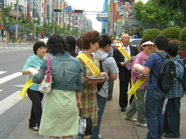 work-038.jpg