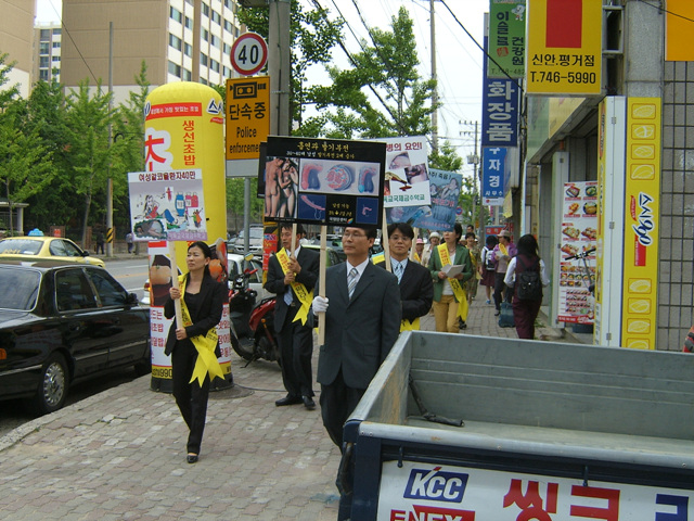 work-043.jpg